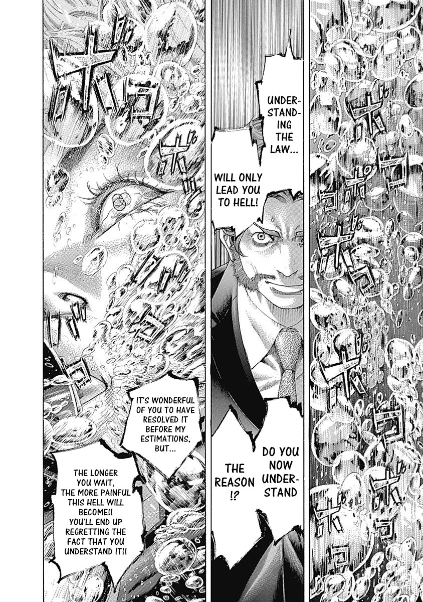 Usogui Chapter 440 page 4 - Chapter 440: The Knowledge Carved In Abomination
