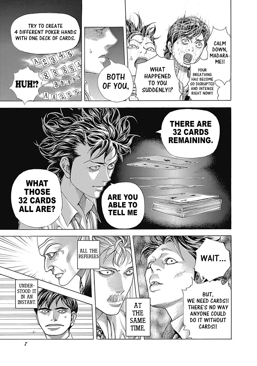 Usogui Chapter 440 page 5 - Chapter 440: The Knowledge Carved In Abomination