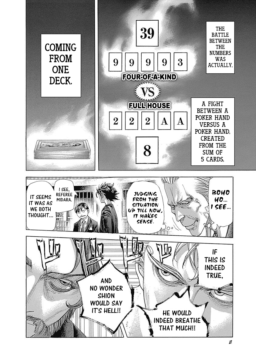 Usogui Chapter 440 page 6 - Chapter 440: The Knowledge Carved In Abomination