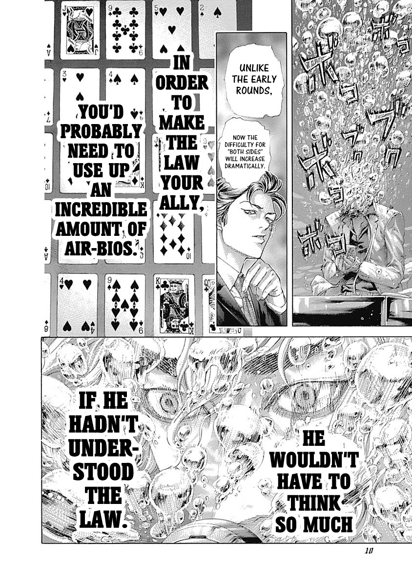 Usogui Chapter 440 page 8 - Chapter 440: The Knowledge Carved In Abomination