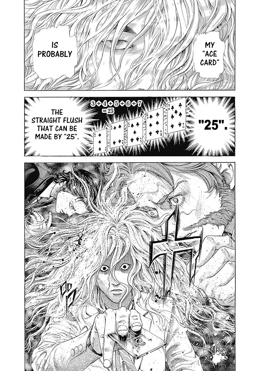 Usogui Chapter 441 page 12 - Chapter 441: The Provoking Gambler
