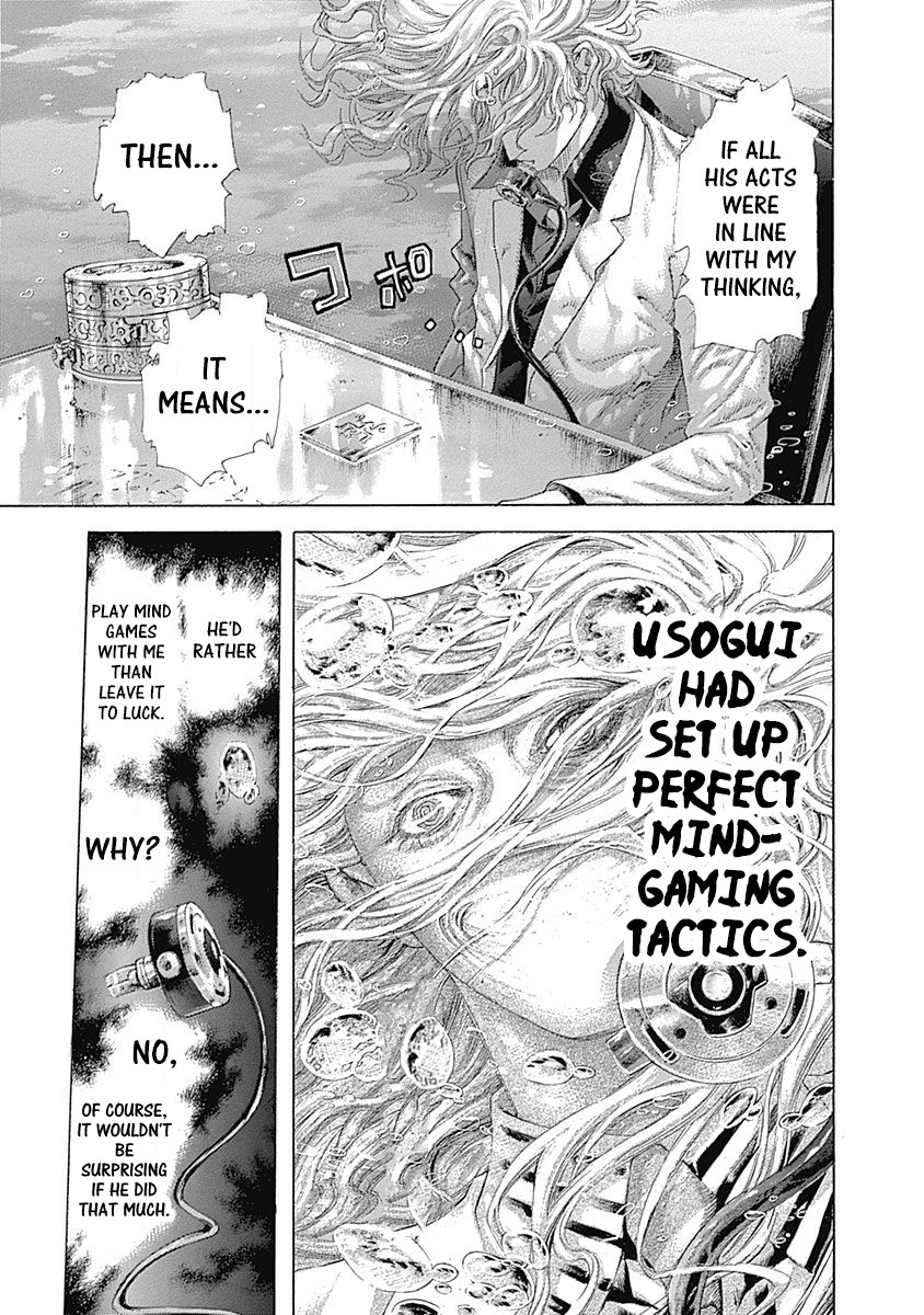 Usogui Chapter 441 page 16 - Chapter 441: The Provoking Gambler