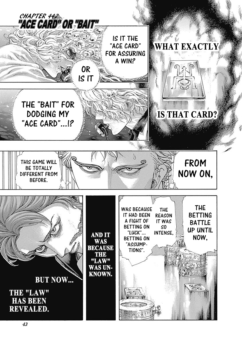 Usogui Chapter 442 page 1 - Chapter 442: "Ace Card" Or "Bait"