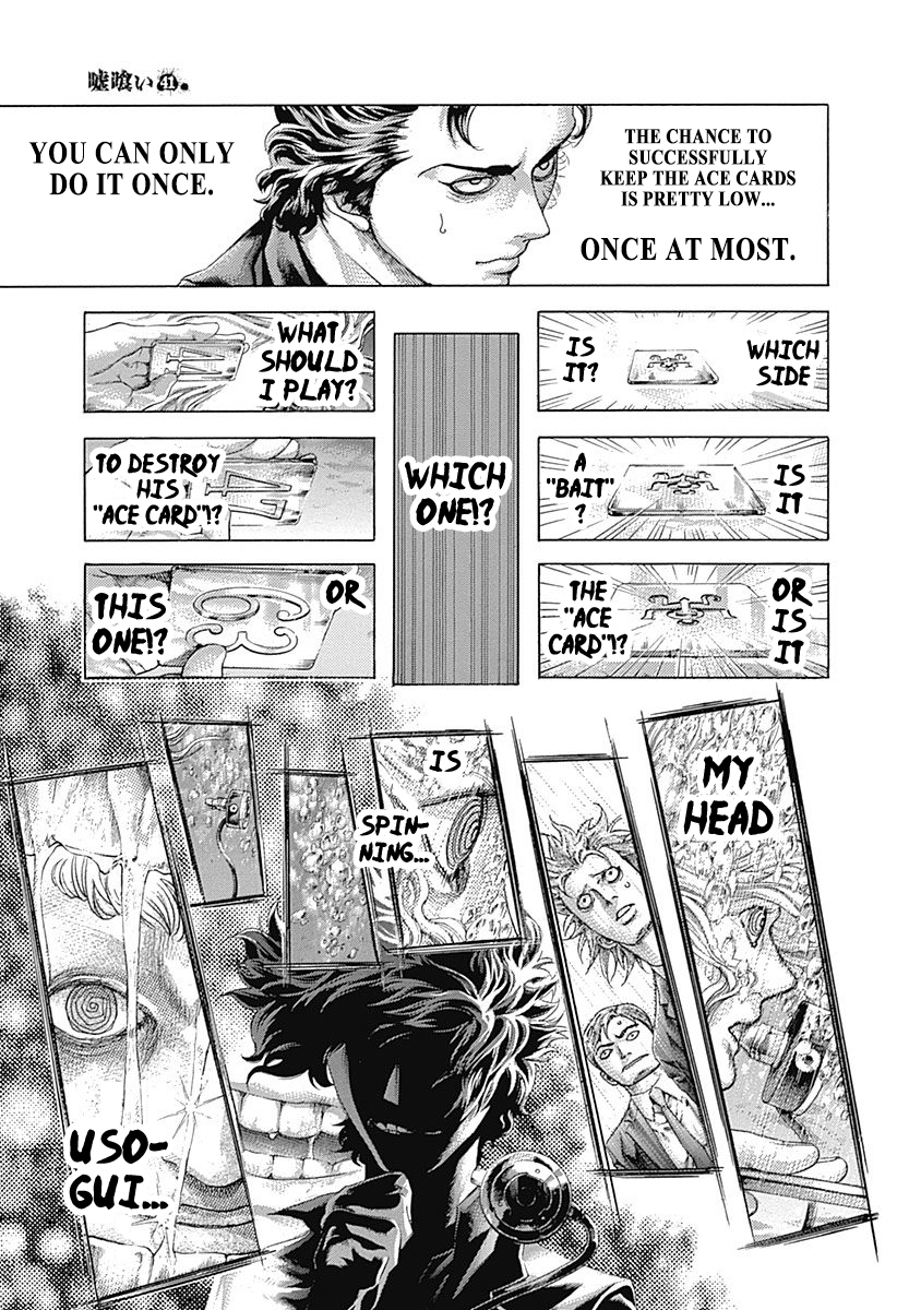 Usogui Chapter 442 page 12 - Chapter 442: "Ace Card" Or "Bait"