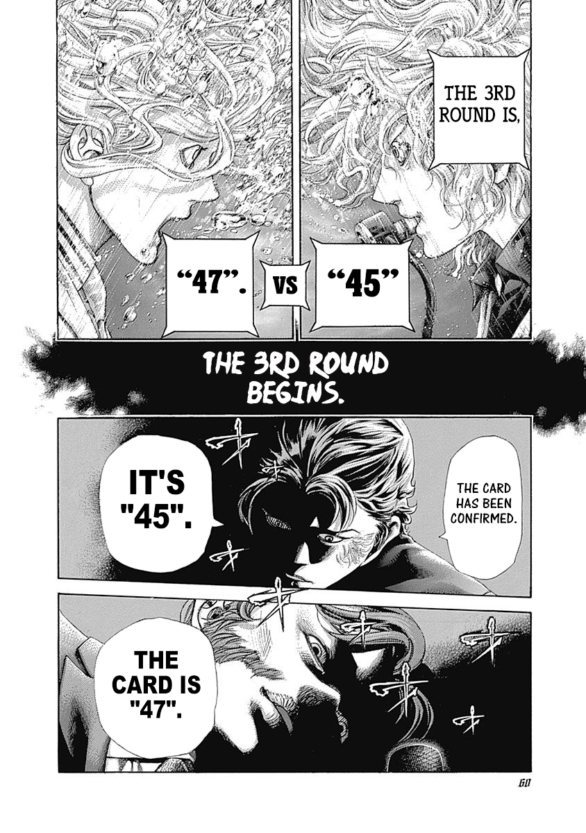 Usogui Chapter 442 page 16 - Chapter 442: "Ace Card" Or "Bait"