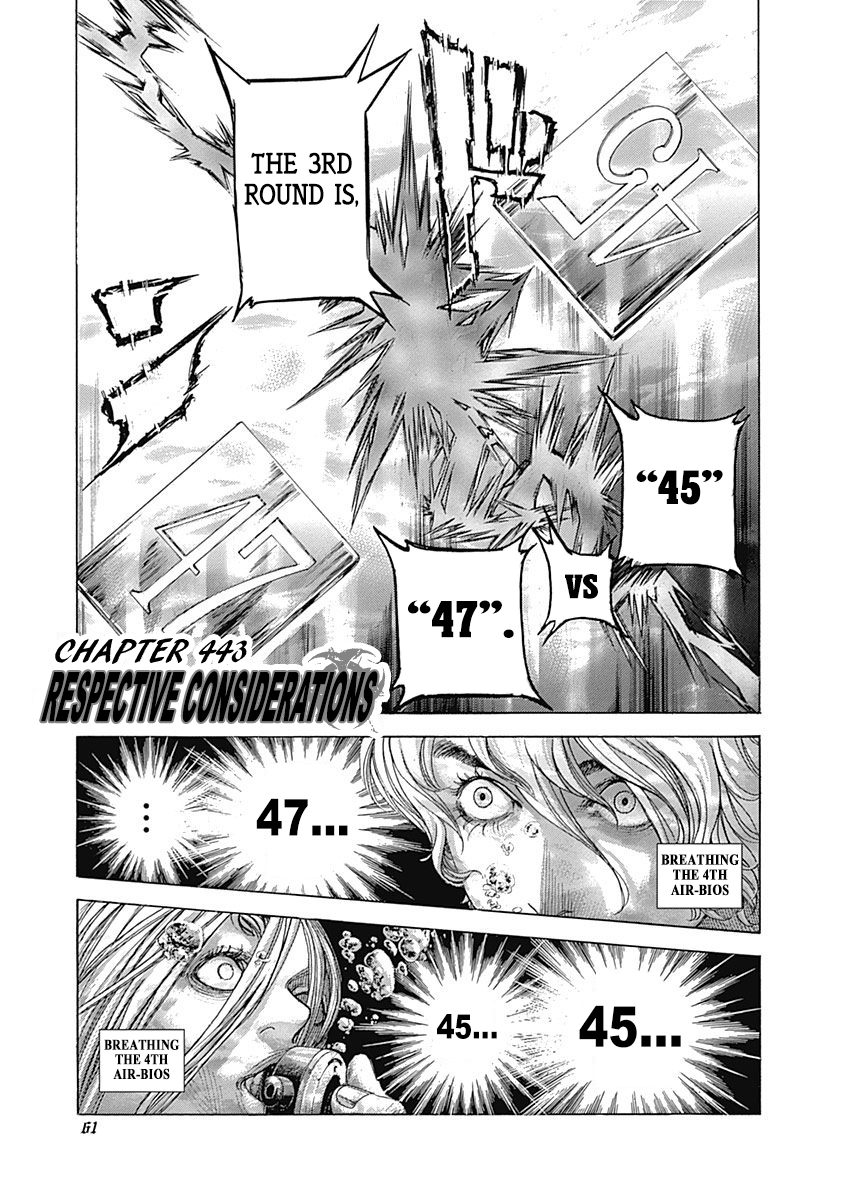 Usogui Chapter 443 page 1 - Chapter 443: Respective Considerations