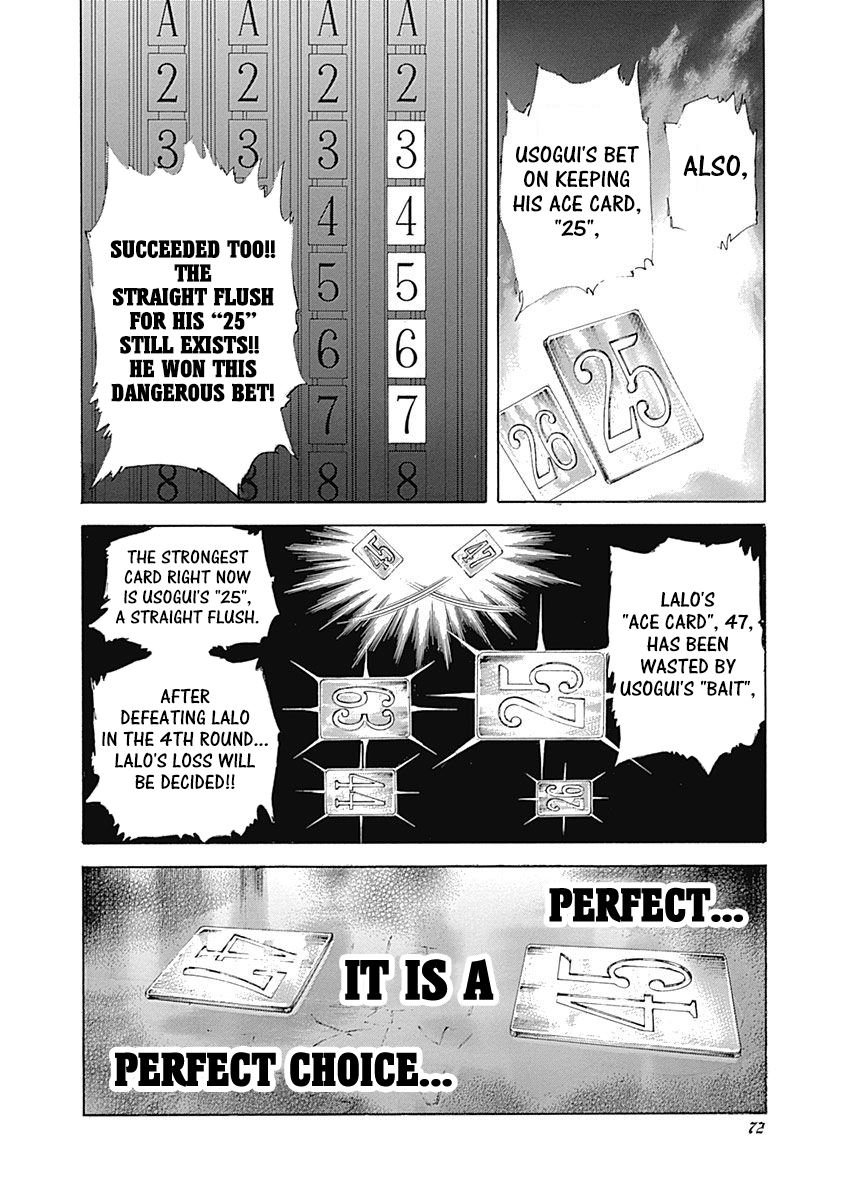 Usogui Chapter 443 page 12 - Chapter 443: Respective Considerations