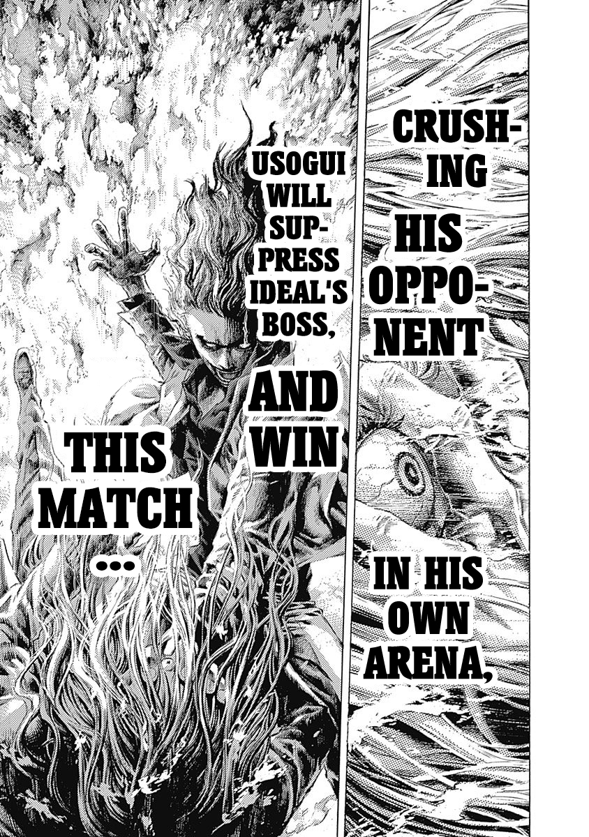 Usogui Chapter 443 page 13 - Chapter 443: Respective Considerations