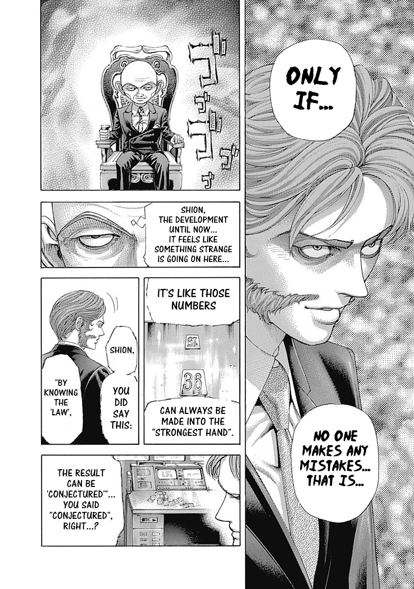 Usogui Chapter 443 page 14 - Chapter 443: Respective Considerations