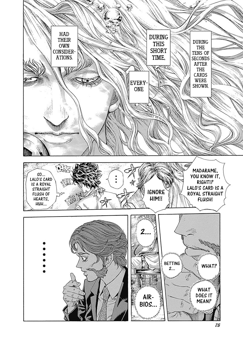 Usogui Chapter 443 page 16 - Chapter 443: Respective Considerations