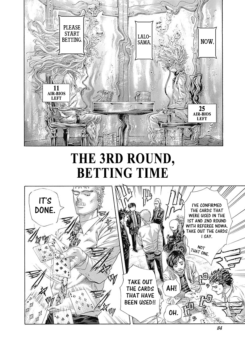 Usogui Chapter 443 page 4 - Chapter 443: Respective Considerations