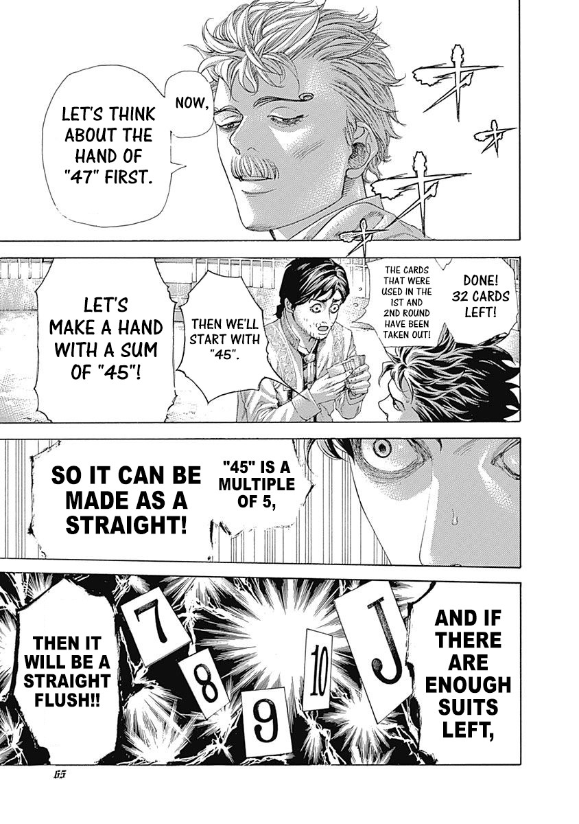 Usogui Chapter 443 page 5 - Chapter 443: Respective Considerations