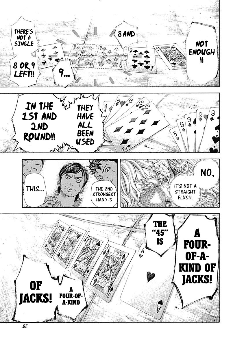 Usogui Chapter 443 page 7 - Chapter 443: Respective Considerations