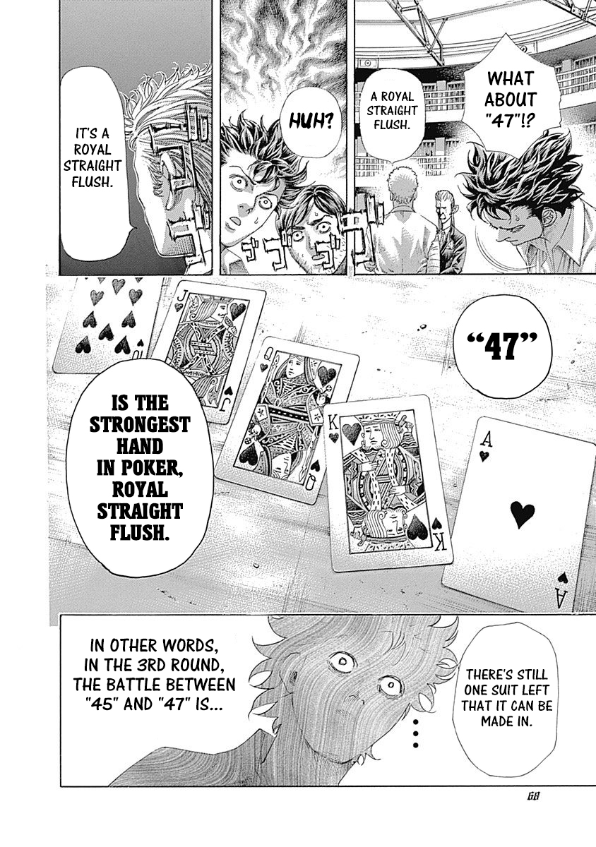 Usogui Chapter 443 page 8 - Chapter 443: Respective Considerations