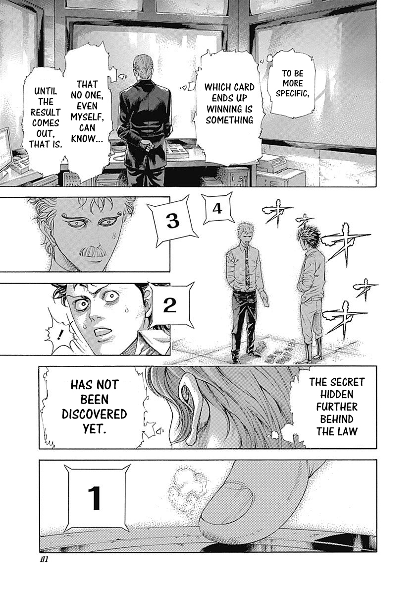 Usogui Chapter 444 page 3 - Chapter 444: The Dazzling Panopticon