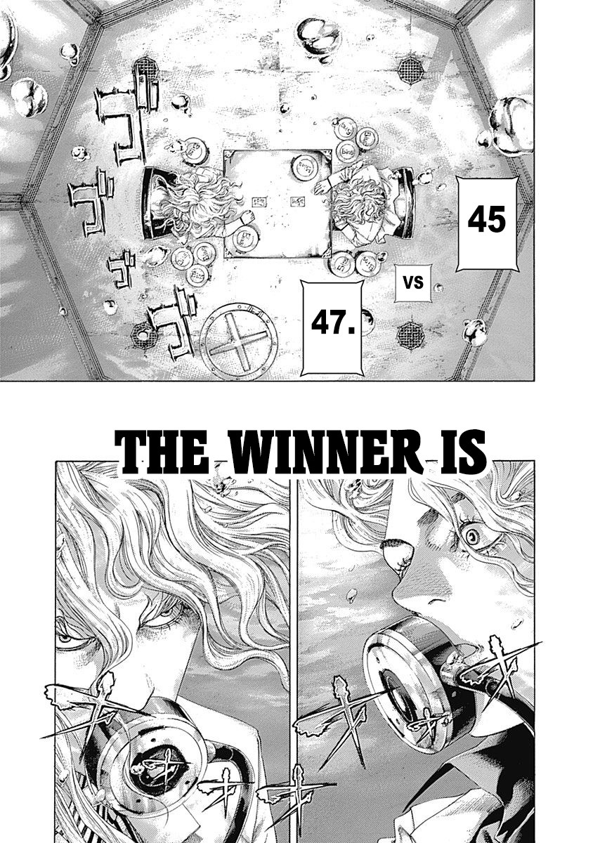 Usogui Chapter 444 page 7 - Chapter 444: The Dazzling Panopticon