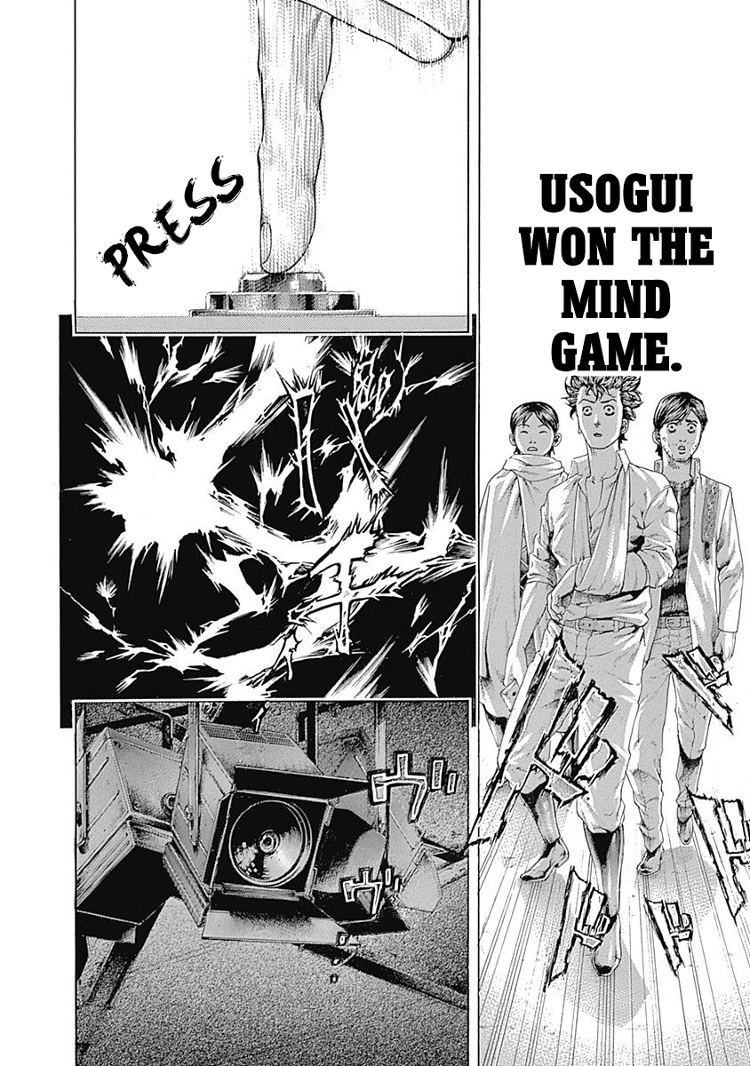 Usogui Chapter 444 page 9 - Chapter 444: The Dazzling Panopticon
