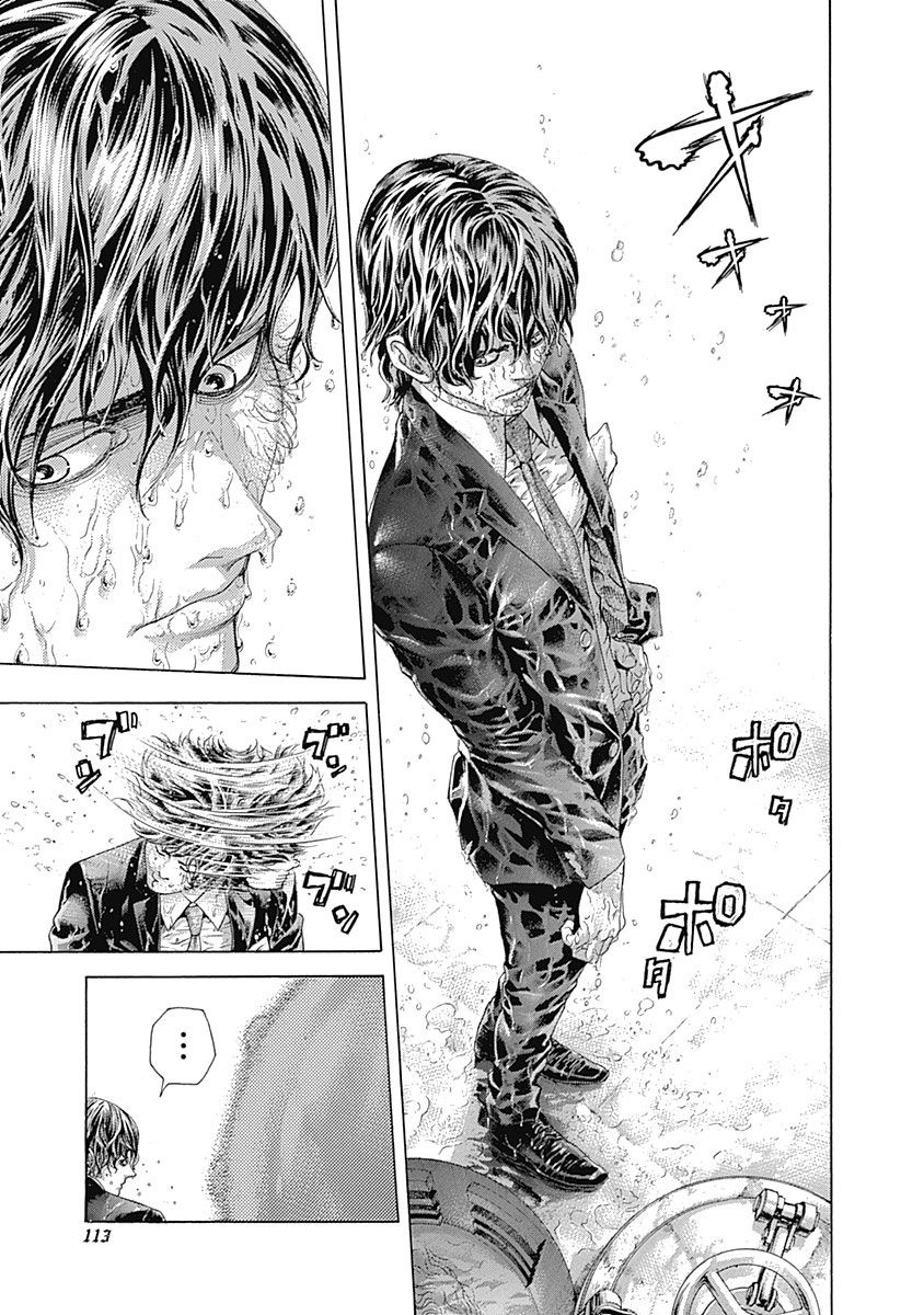 Usogui Chapter 445 page 13 - Chapter 445: "The Calamity" And "The God Of Death"