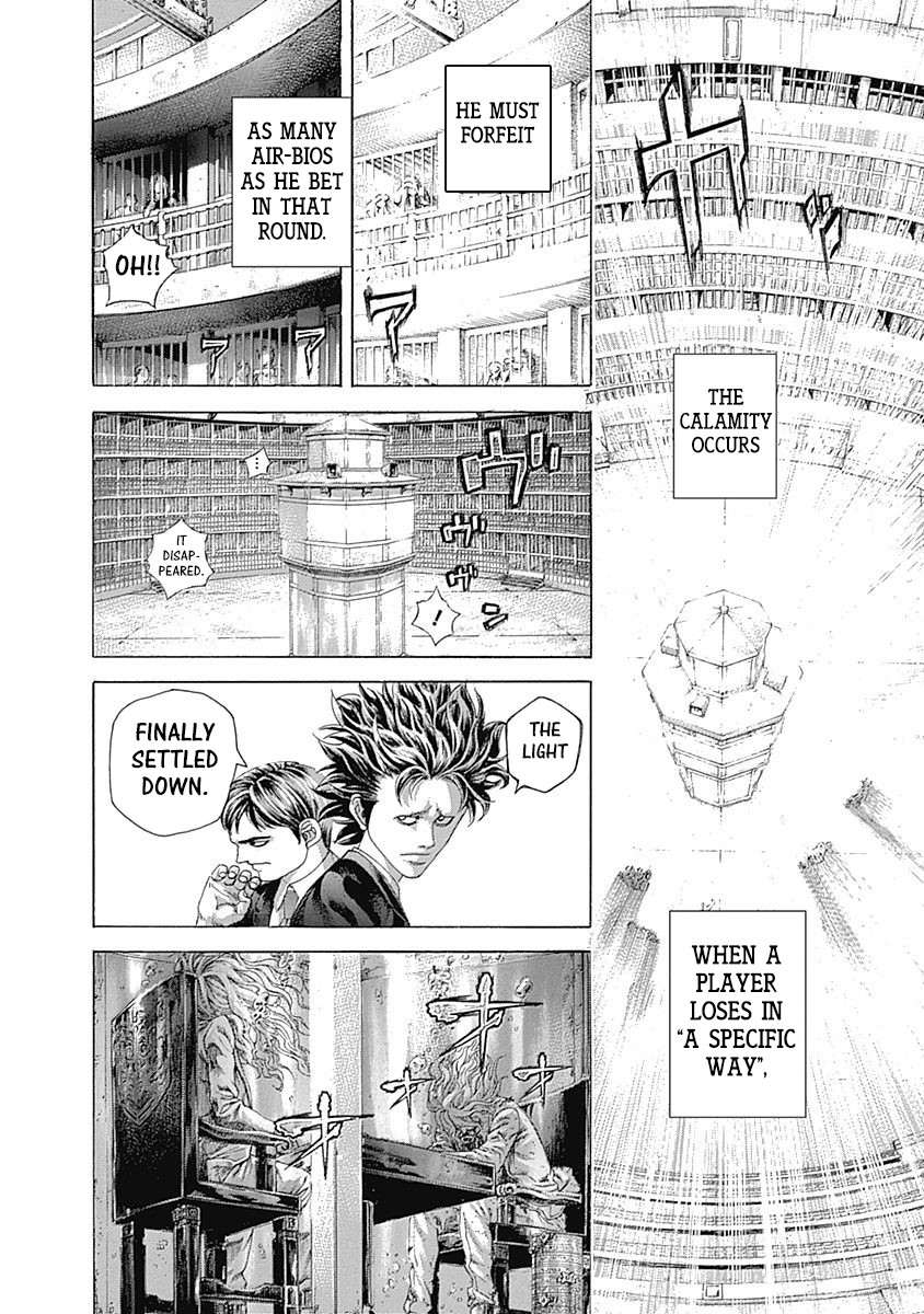 Usogui Chapter 445 page 2 - Chapter 445: "The Calamity" And "The God Of Death"