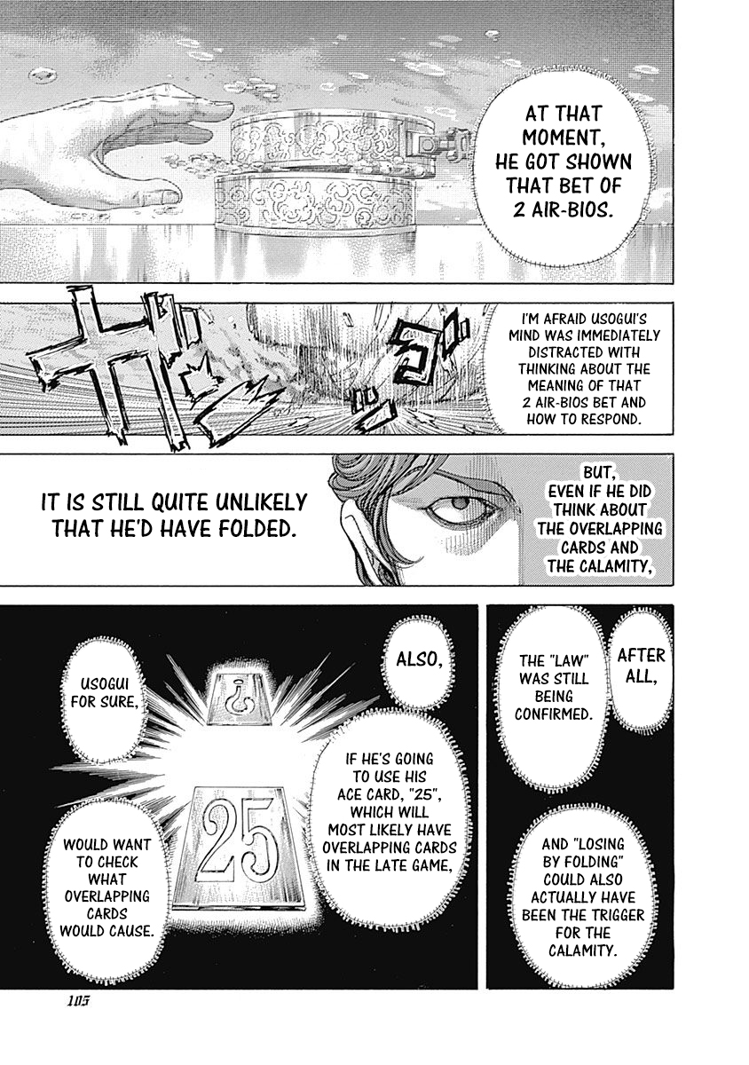 Usogui Chapter 445 page 6 - Chapter 445: "The Calamity" And "The God Of Death"
