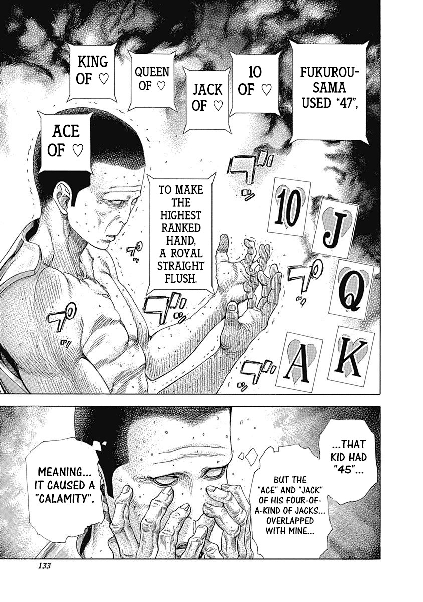 Usogui Chapter 446 page 14 - Chapter 446: The Helping Hands