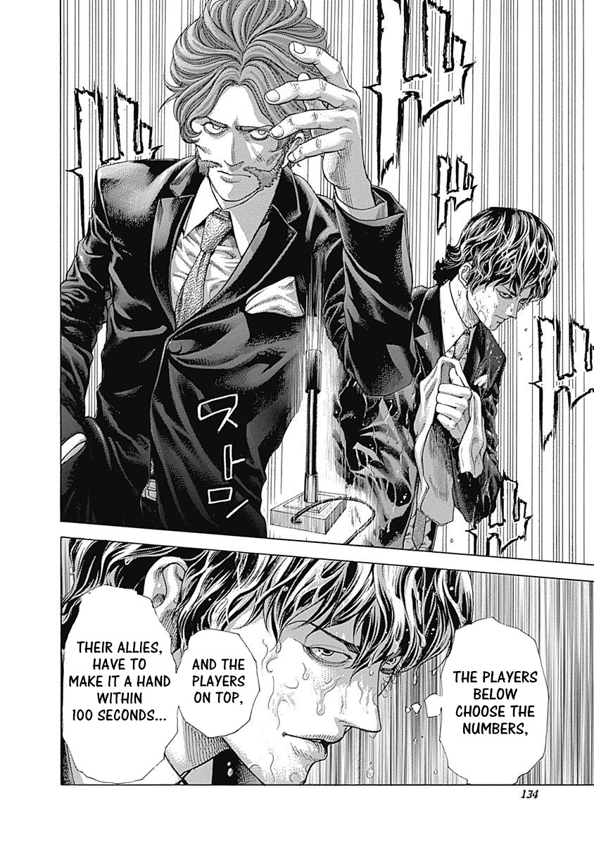 Usogui Chapter 446 page 15 - Chapter 446: The Helping Hands