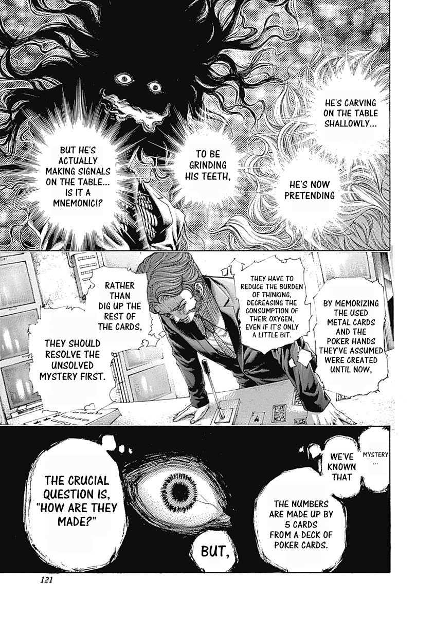 Usogui Chapter 446 page 3 - Chapter 446: The Helping Hands