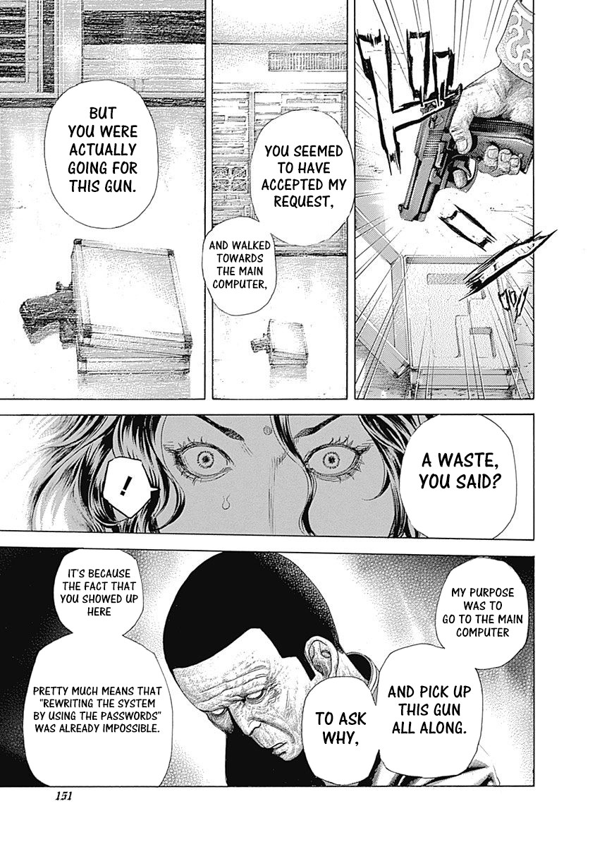 Usogui Chapter 447 page 14 - Chapter 447: The Flesh's Memory