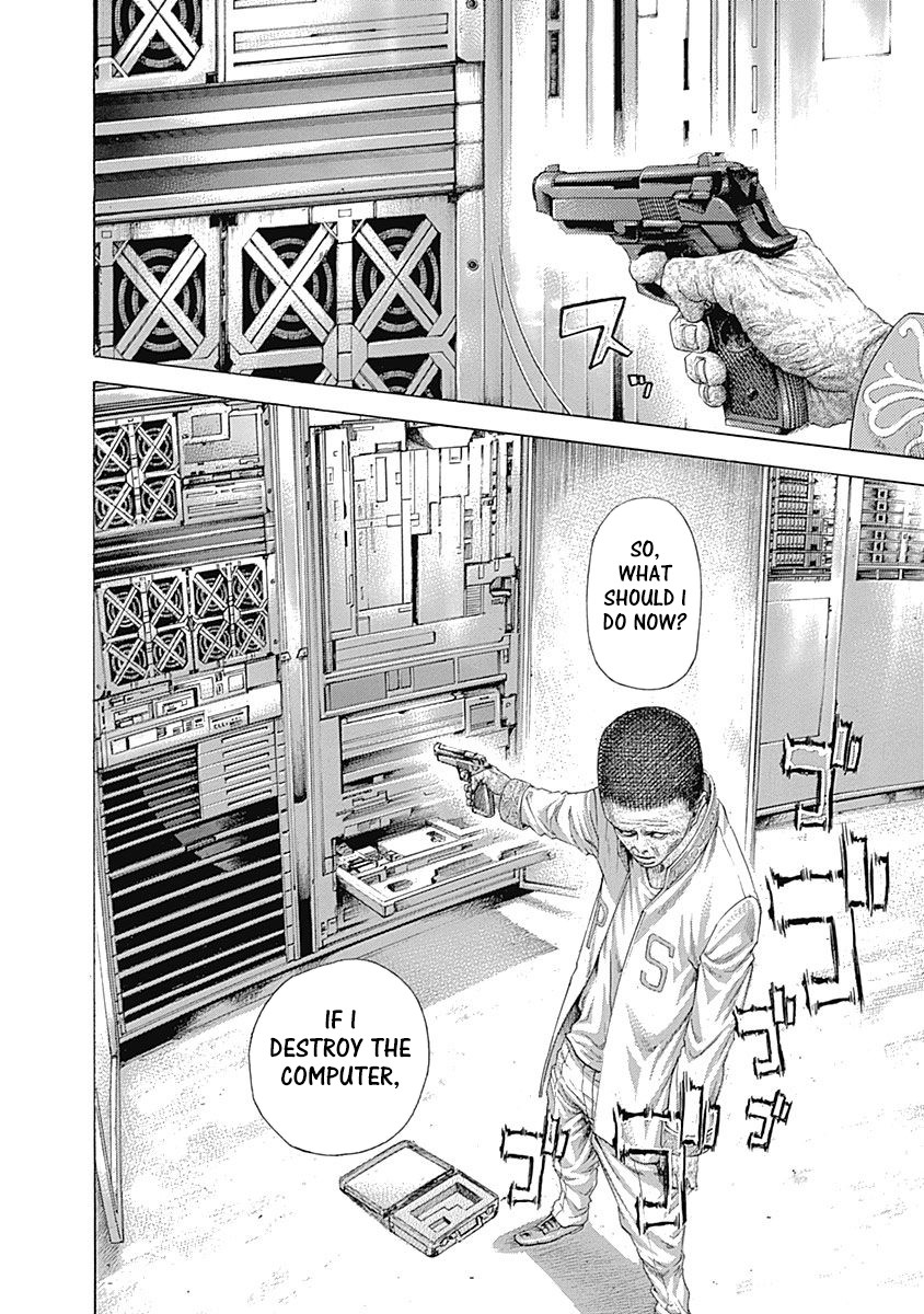 Usogui Chapter 447 page 15 - Chapter 447: The Flesh's Memory