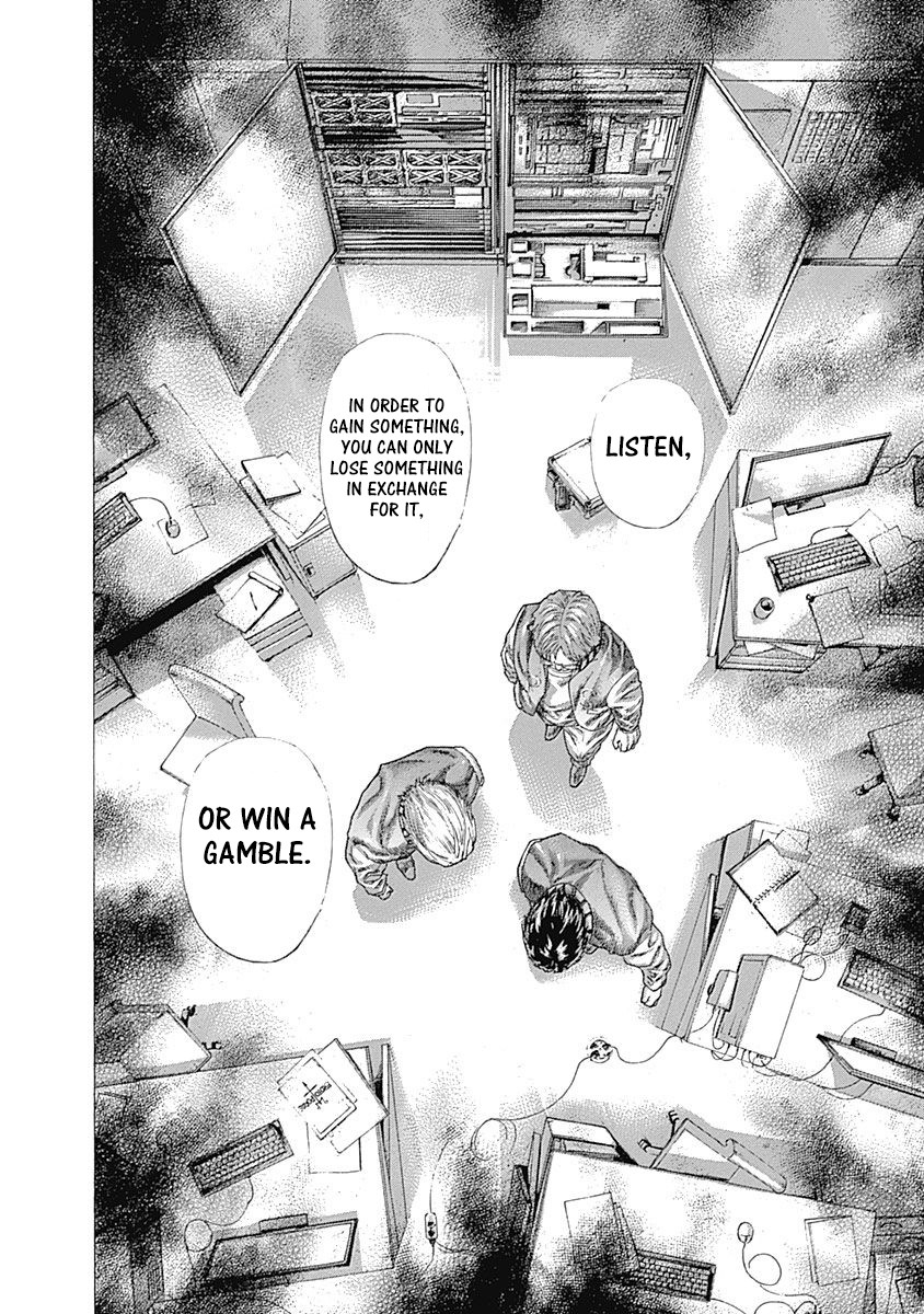 Usogui Chapter 447 page 3 - Chapter 447: The Flesh's Memory