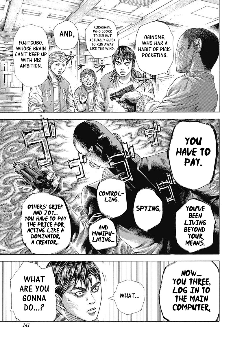 Usogui Chapter 447 page 4 - Chapter 447: The Flesh's Memory