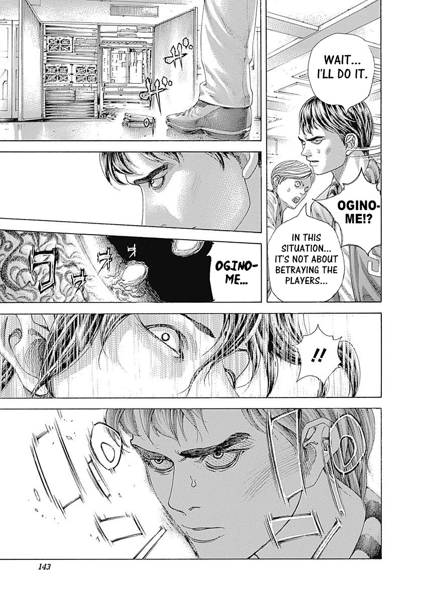 Usogui Chapter 447 page 6 - Chapter 447: The Flesh's Memory