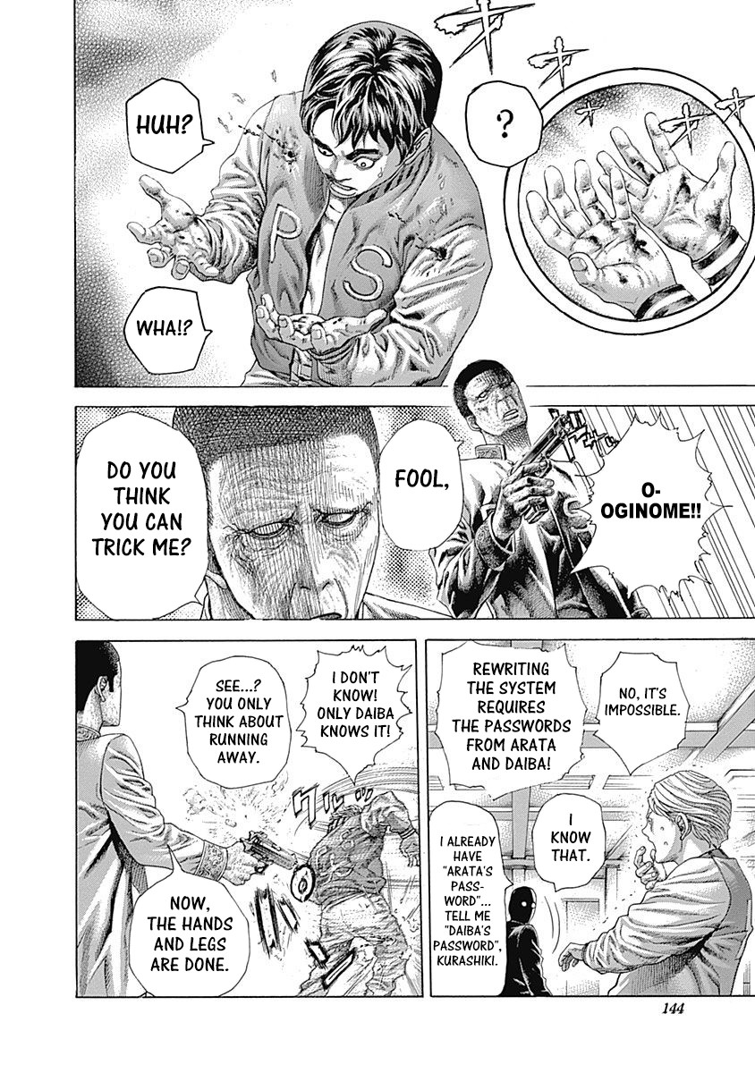 Usogui Chapter 447 page 7 - Chapter 447: The Flesh's Memory