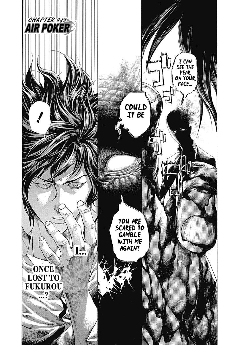 Usogui Chapter 448 page 1 - Chapter 448: Air Poker
