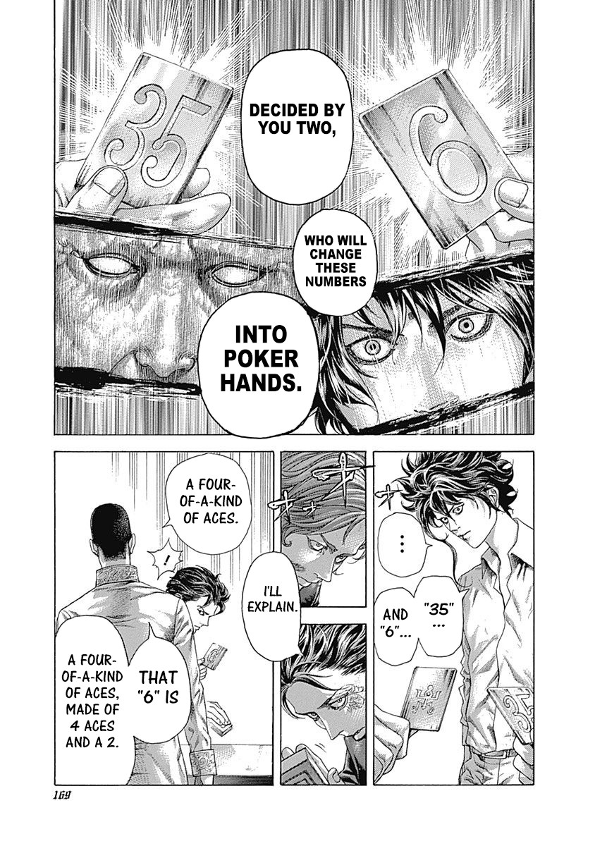 Usogui Chapter 448 page 12 - Chapter 448: Air Poker