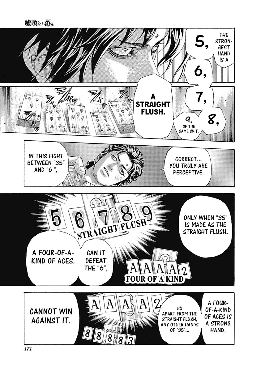 Usogui Chapter 448 page 14 - Chapter 448: Air Poker