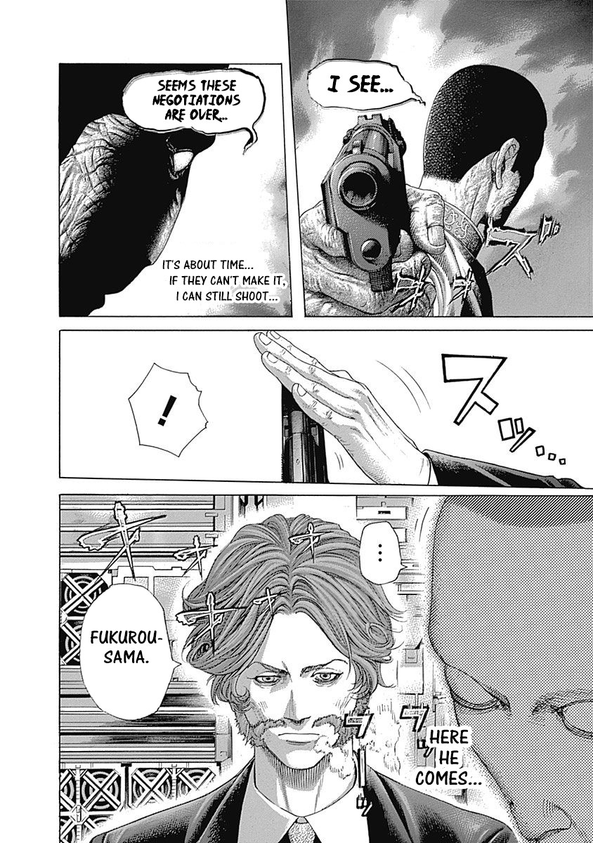 Usogui Chapter 448 page 4 - Chapter 448: Air Poker