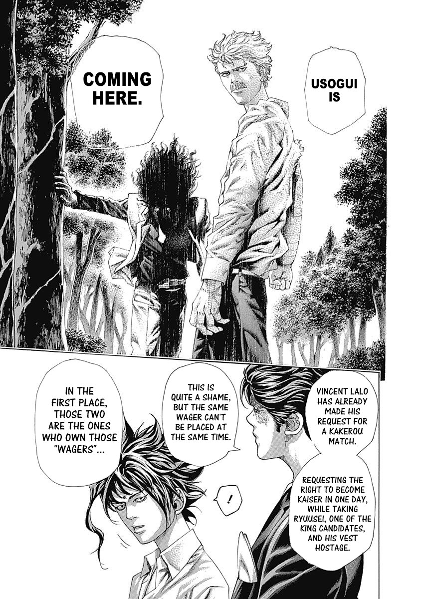 Usogui Chapter 448 page 5 - Chapter 448: Air Poker