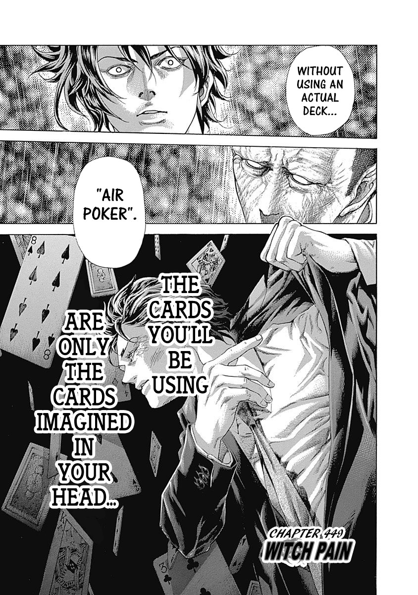 Usogui Chapter 449 page 1 - Chapter 449: Witch Pain