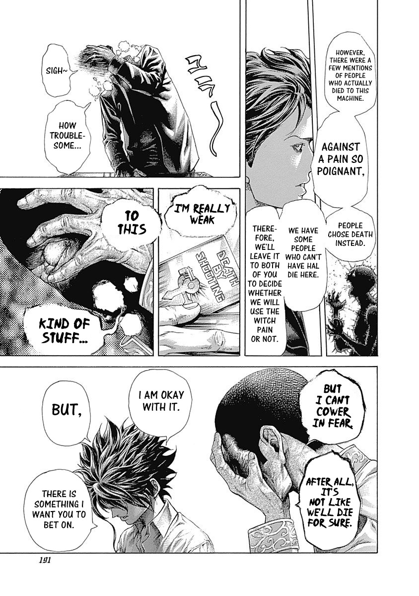 Usogui Chapter 449 page 17 - Chapter 449: Witch Pain