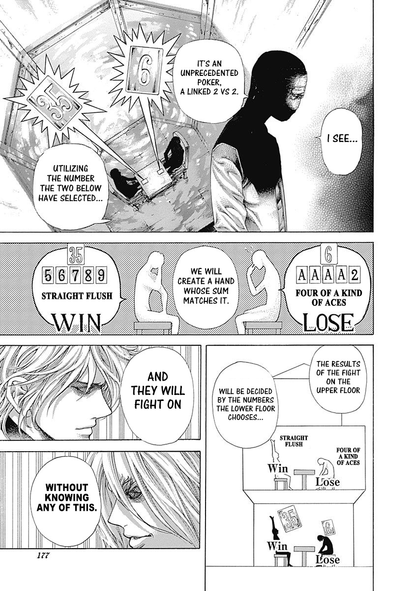 Usogui Chapter 449 page 3 - Chapter 449: Witch Pain