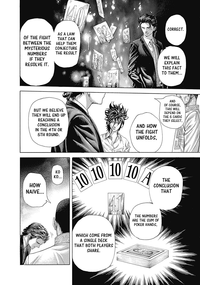 Usogui Chapter 449 page 4 - Chapter 449: Witch Pain