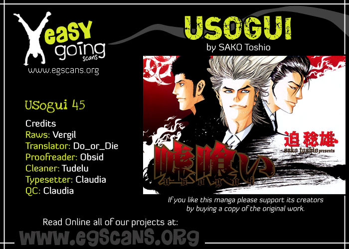 Usogui Chapter 45 page 1 - Chapter 45 : 50:50 Battle