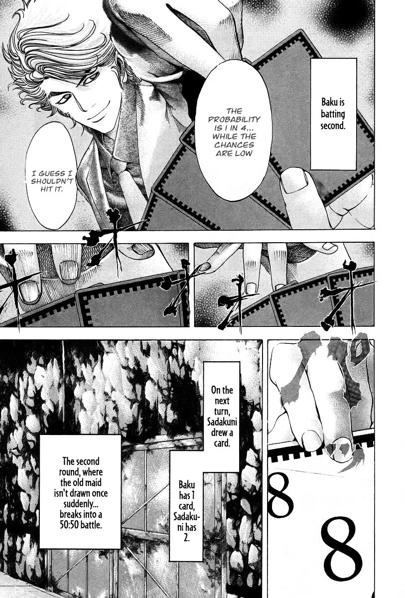 Usogui Chapter 45 page 10 - Chapter 45 : 50:50 Battle