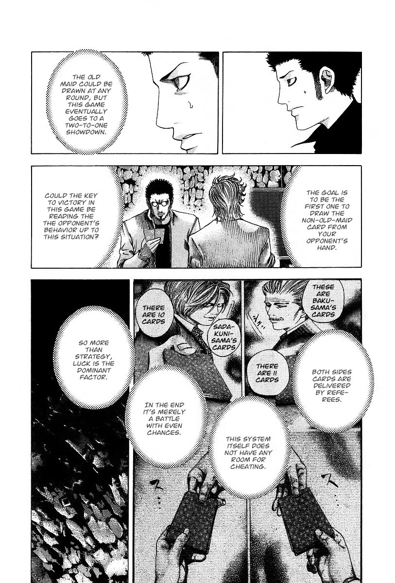 Usogui Chapter 45 page 11 - Chapter 45 : 50:50 Battle