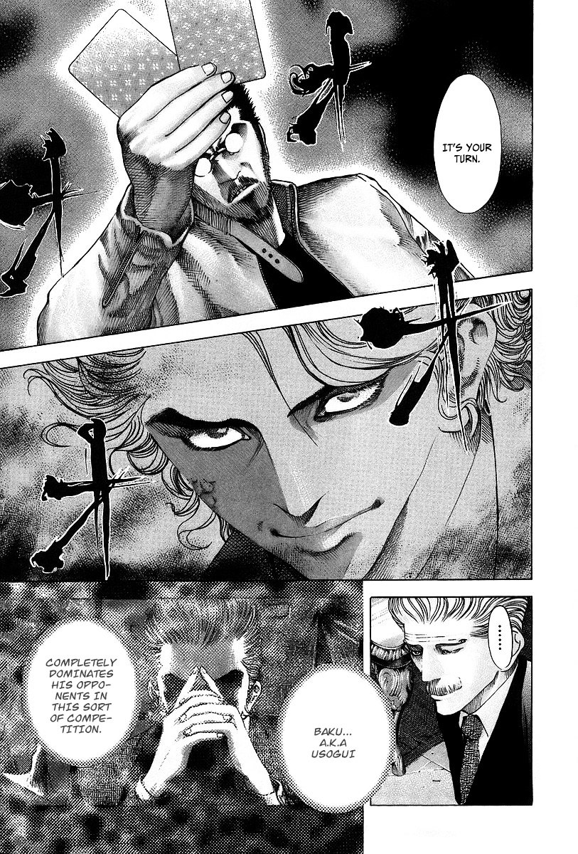 Usogui Chapter 45 page 12 - Chapter 45 : 50:50 Battle