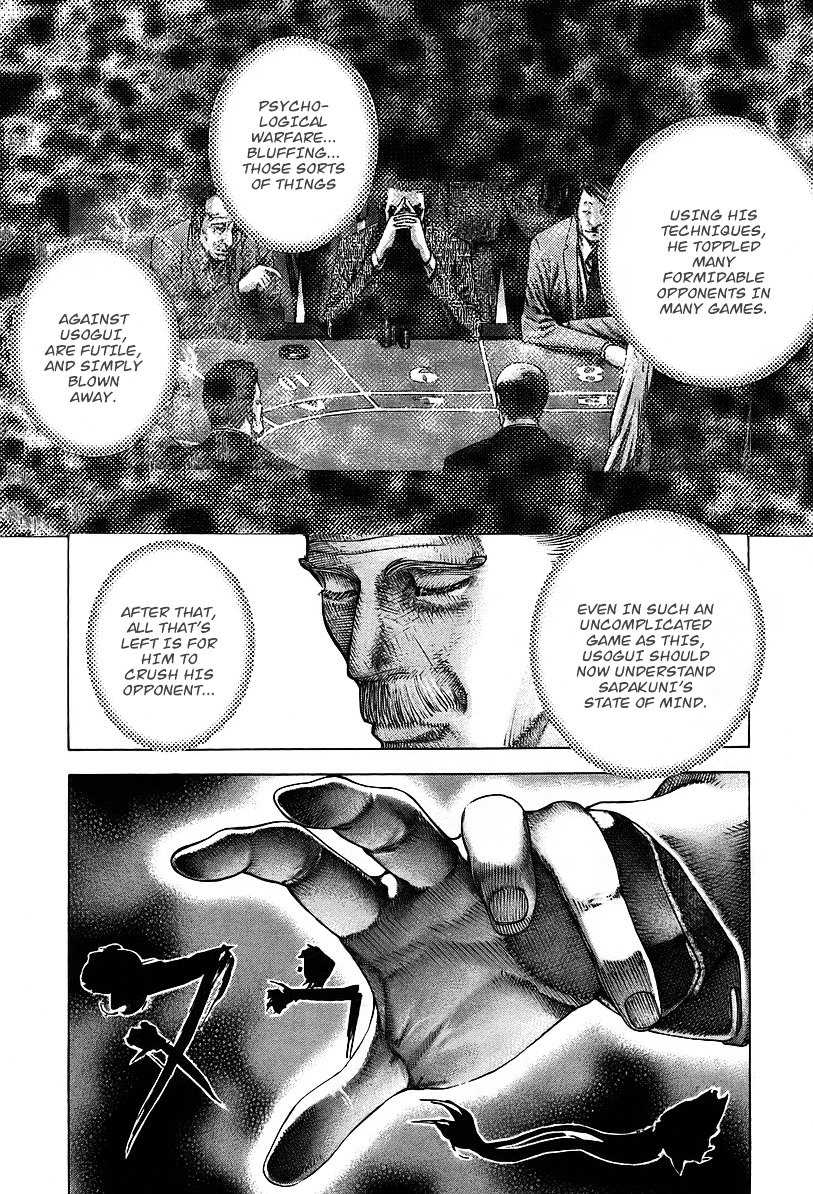 Usogui Chapter 45 page 13 - Chapter 45 : 50:50 Battle
