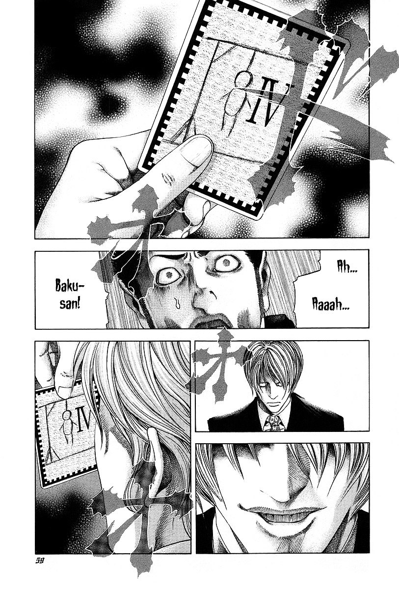 Usogui Chapter 45 page 18 - Chapter 45 : 50:50 Battle