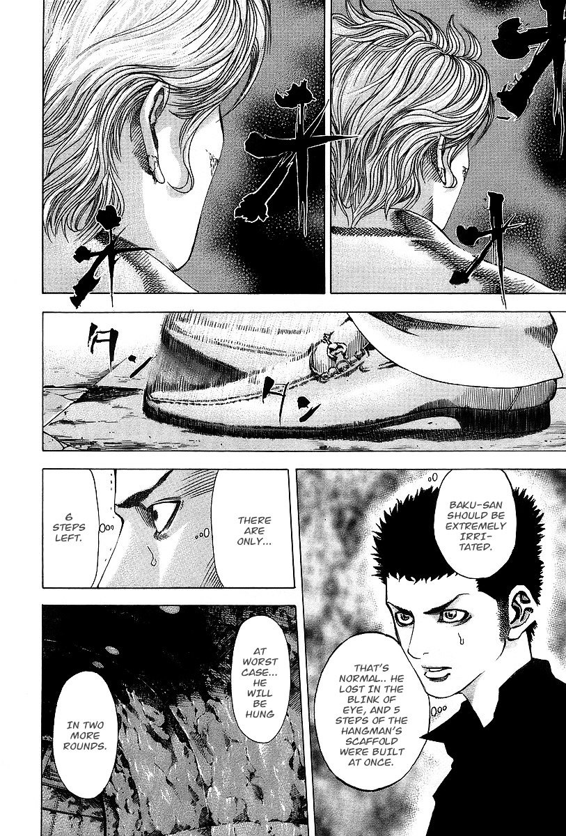Usogui Chapter 45 page 5 - Chapter 45 : 50:50 Battle