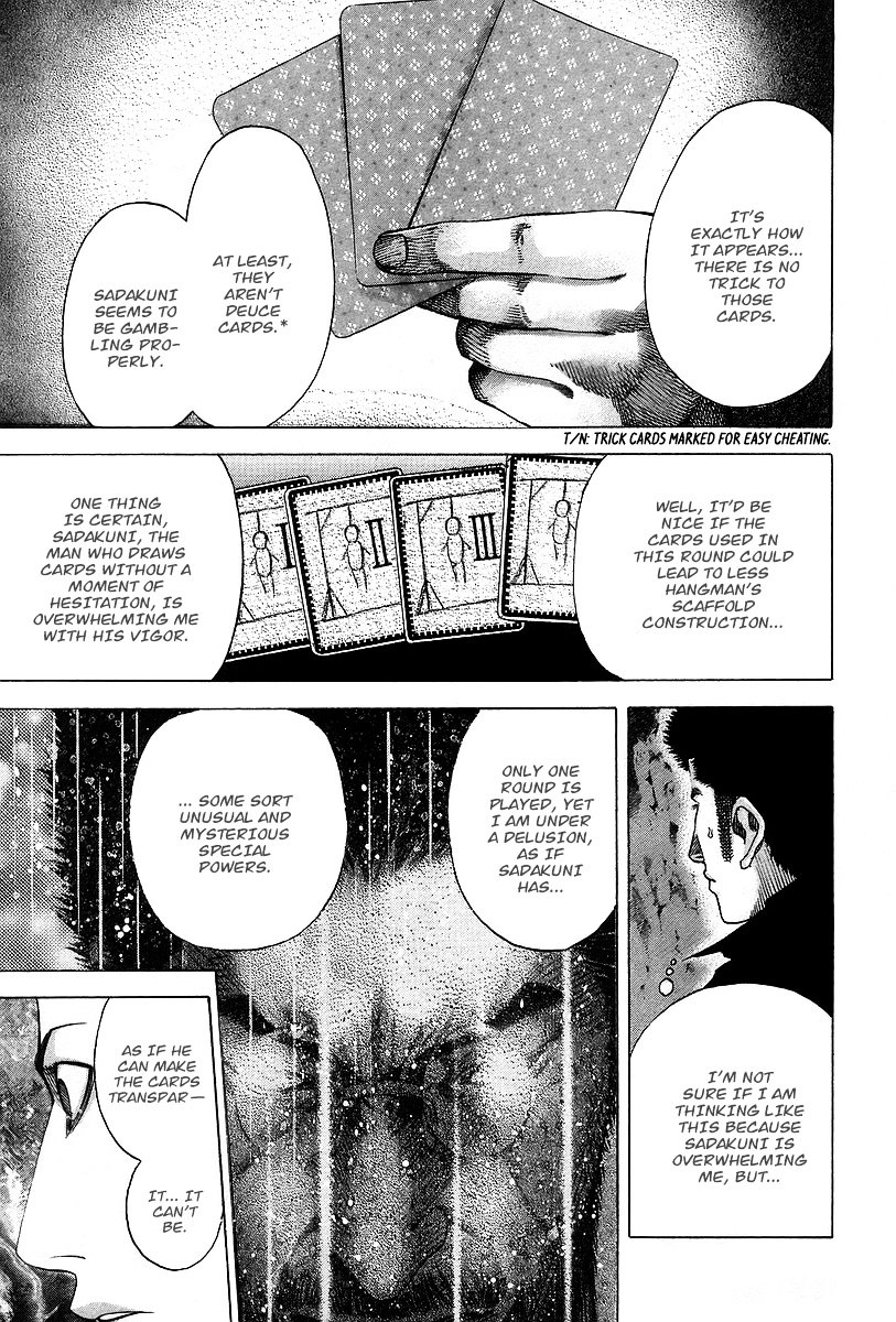 Usogui Chapter 45 page 6 - Chapter 45 : 50:50 Battle